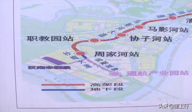 沌口16号线最新进展,揭秘武汉地铁新线路的惊人速度