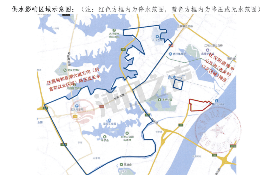 沌口16号线最新进展,揭秘武汉地铁新线路的惊人速度