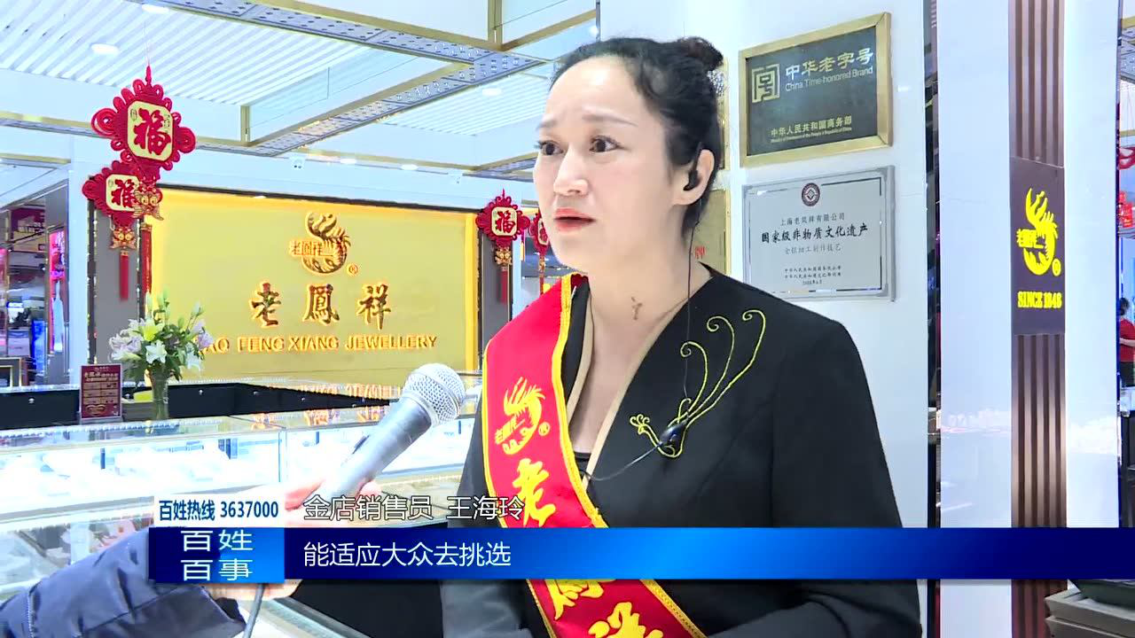 鹤岗百姓百事最新新闻