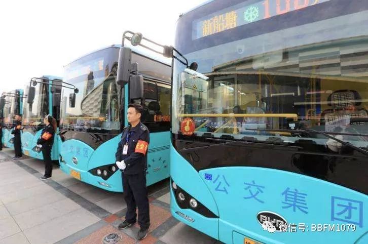 太原827路公交车上的温暖旅程