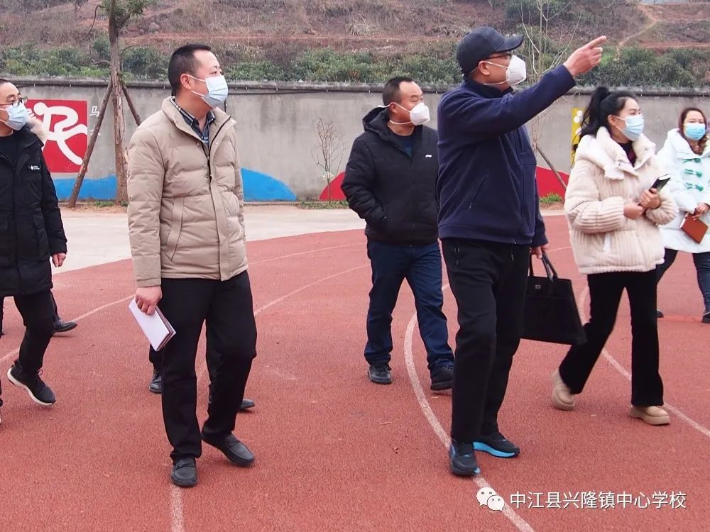 中江县教育局最新消息