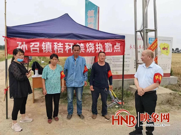 万念俱灰 第3页