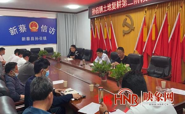 新蔡县孙召镇最新消息