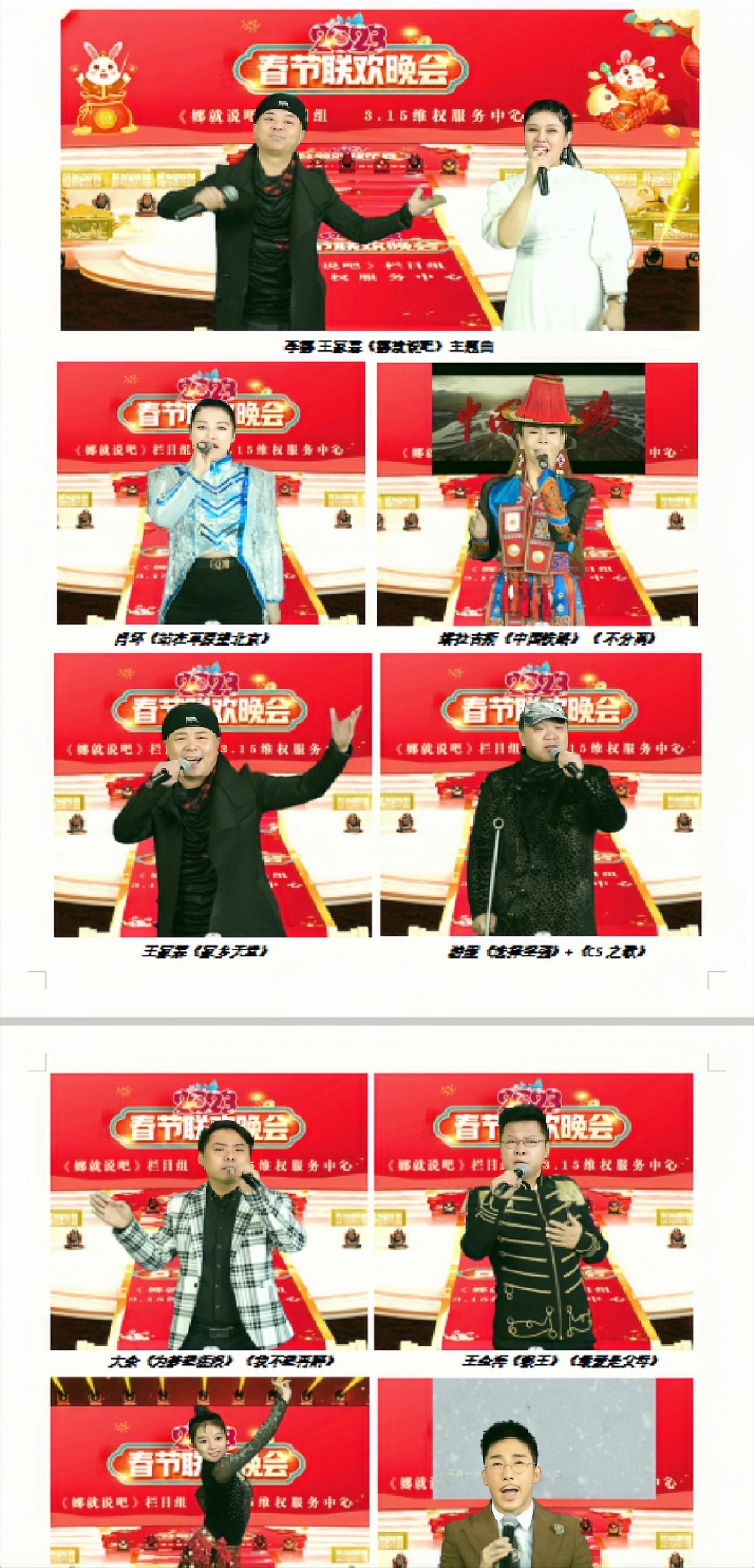 2023澳门正版天天彩,专业解读评估_界面版81.416