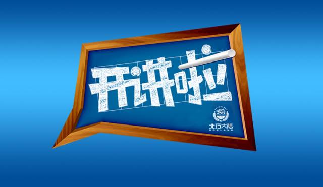 2024新澳门挂牌正版挂牌今晚,冶金工程_自由版97.584