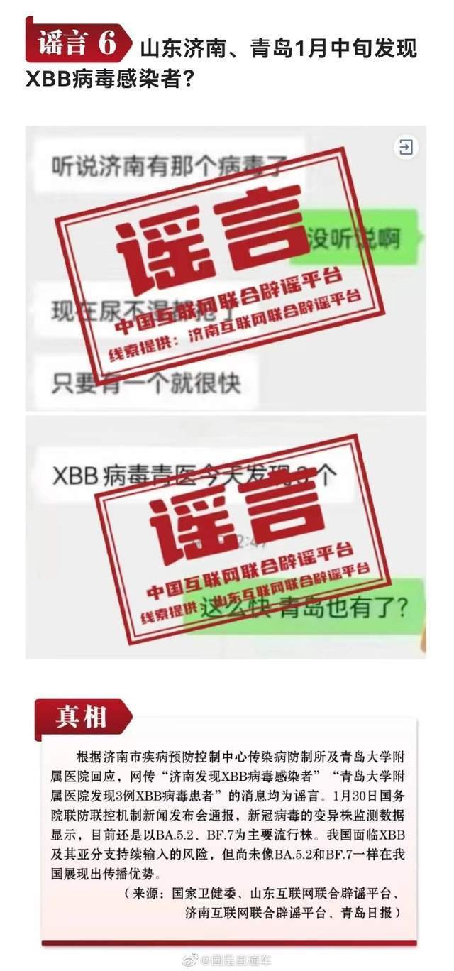 2024澳门正版雷锋网站,快速产出解决方案_可靠版86.637