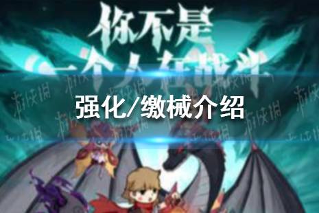 2024香港正版资料大全视频,深入挖掘解释说明_神秘版73.867