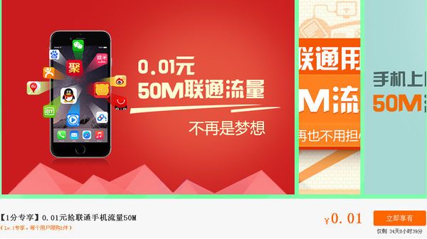 7777788888澳门王中王2024年,多元化诊断解决_寻找版90.588