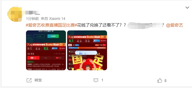 7777788888王中王开奖历史记录网,快速产出解决方案_多功能版15.747