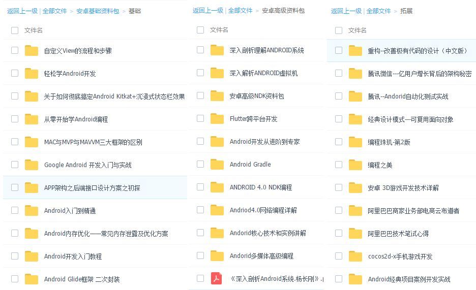 944cc资料免费大全香港,项目决策资料包括_潮流版82.143