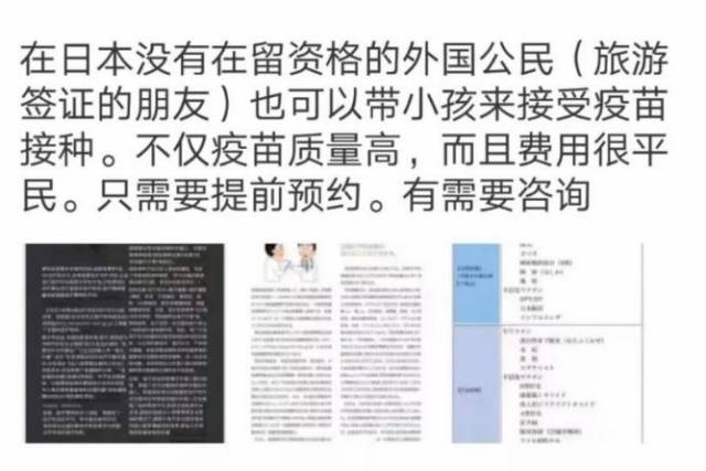 二四六香港管家婆生肖表,决策支持方案_随行版22.758