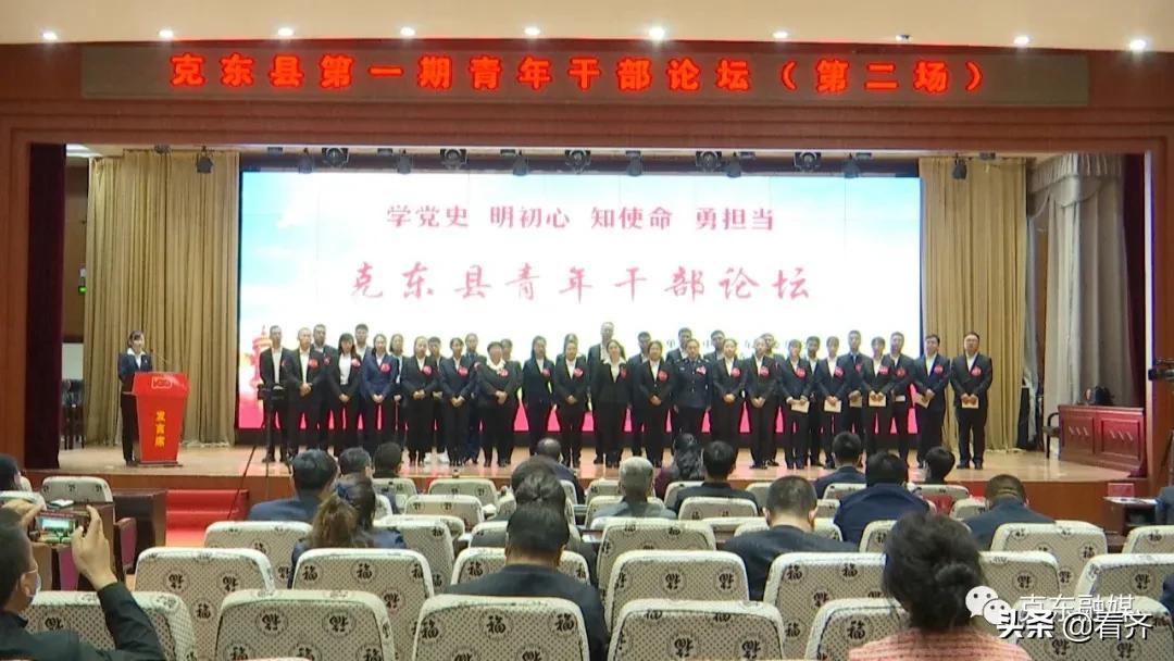 全年资料免费大全,高效计划实施_薪火相传版55.418