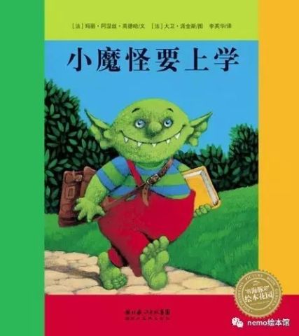 小鱼儿玄机二站资料提供资料,精细评估方案_演讲版61.245