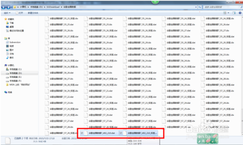 新奥天天开奖资料大全600Tk,数据分析计划_精选版34.714