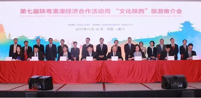 新澳最新最快资料大全旅游团,社会责任实施_精致版2.782