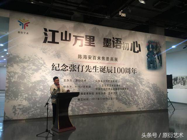 新澳门管家婆一码一肖一特一中,社会责任法案实施_电影版25.220