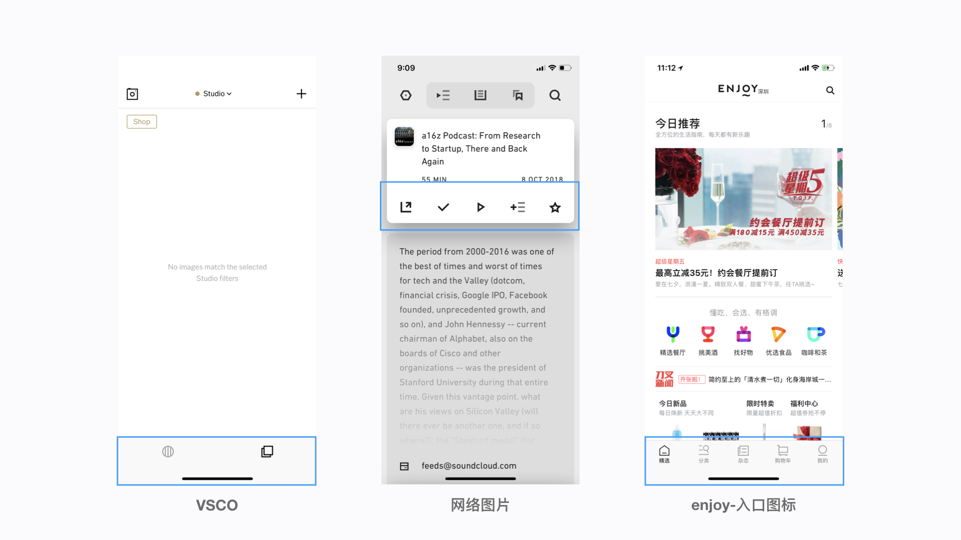 正版资料爱资料大全,稳健设计策略_桌面款37.392