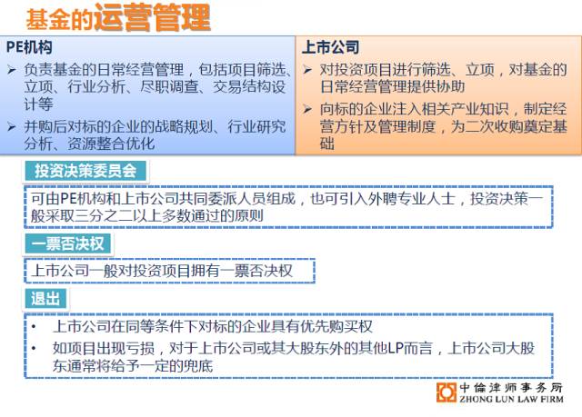 澳门一码一肖一特一中是合法的吗,專家解析意見_定向版69.354