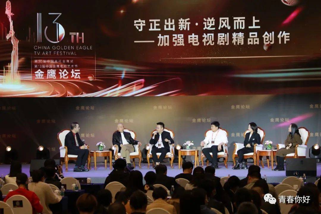 澳门一码一肖一特一中管家婆,平衡执行计划实施_精英版50.655