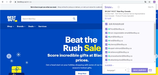 澳门最精准正最精准龙门,Mail应用_升级版61.597