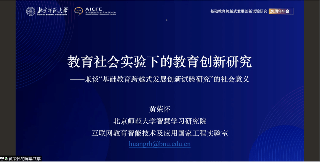 澳门正版免费全年资料大全旅游团,马克思主义理论_Tablet50.346