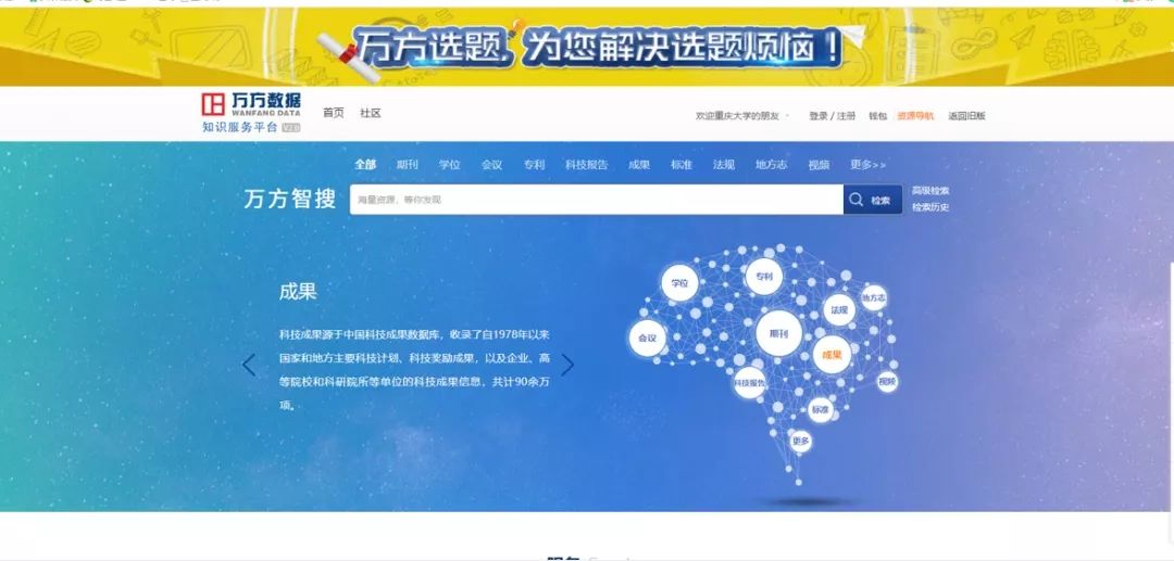 澳门正版资料大全免费噢采资,精准数据评估_声学版29.388