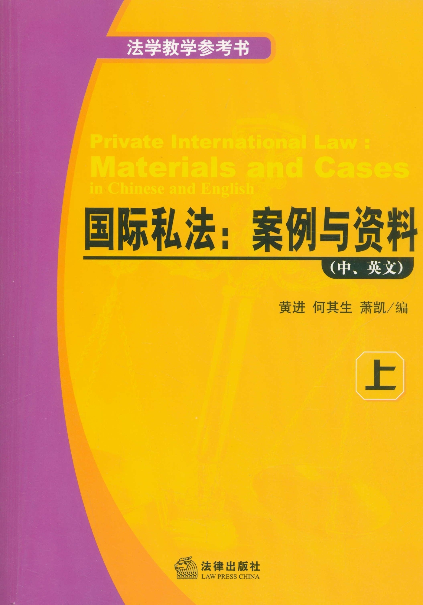澳门资料大全正版资料341期,机制评估方案_幽雅版26.555