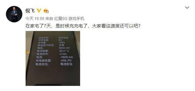 王中王100℅期期准澳彩,最新研究解读_硬核版85.865