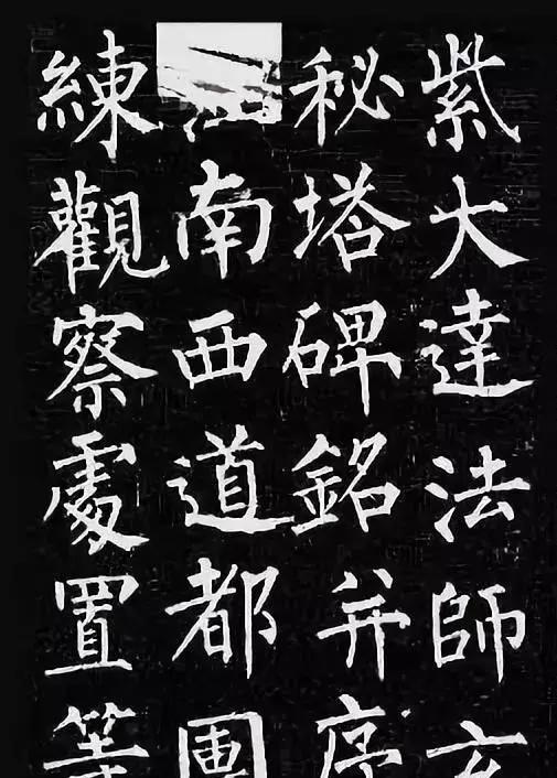 王中王100℅期期准澳彩,最新研究解读_硬核版85.865
