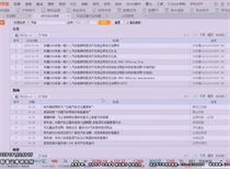 白小姐三期必开一肖,深入挖掘解释说明_UHD53.350