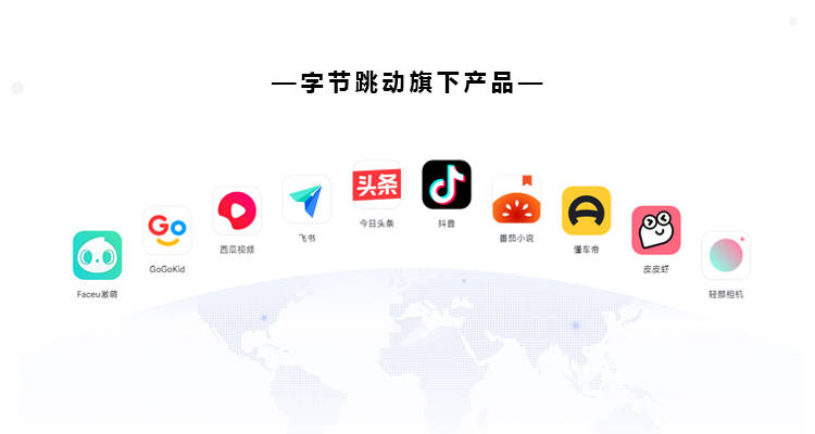 钉钉最新数据,学习变革的力量,成就无限可能