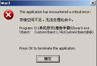 新奥4949论坛高手,实时异文说明法_图形版89.180