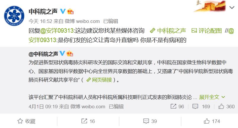 澳门最准的资料免费公开,决策支持方案_预测版46.831