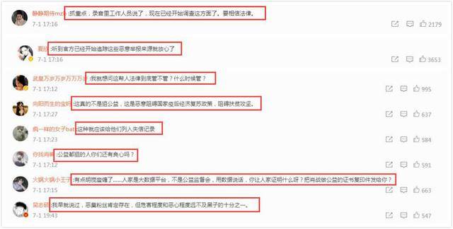 澳门管家婆一码一肖,全盘细明说明_数线程版19.988