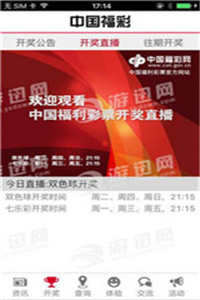 澳门雷锋精神论坛网站,公司决策资料有哪些_进口版54.536