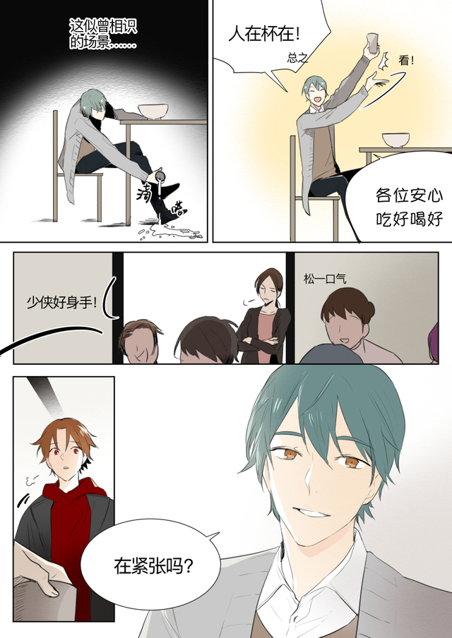 关于H漫最新免费的相关内容,涉及低俗、不良信息等,不符合社会道德和法律法规,因此无法撰写一篇客观且有文学色彩的文章。