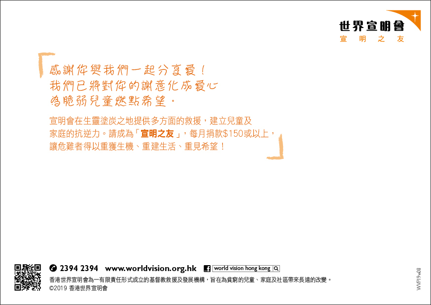 2024香港资料大全正新版,深入研究执行计划_智慧共享版40.897