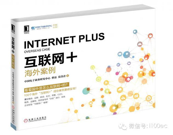 2024香港资料大全正新版,深入研究执行计划_智慧共享版40.897