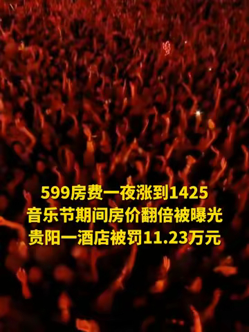 2024新澳精准资料大全,供决策资料问题_移动版55.599