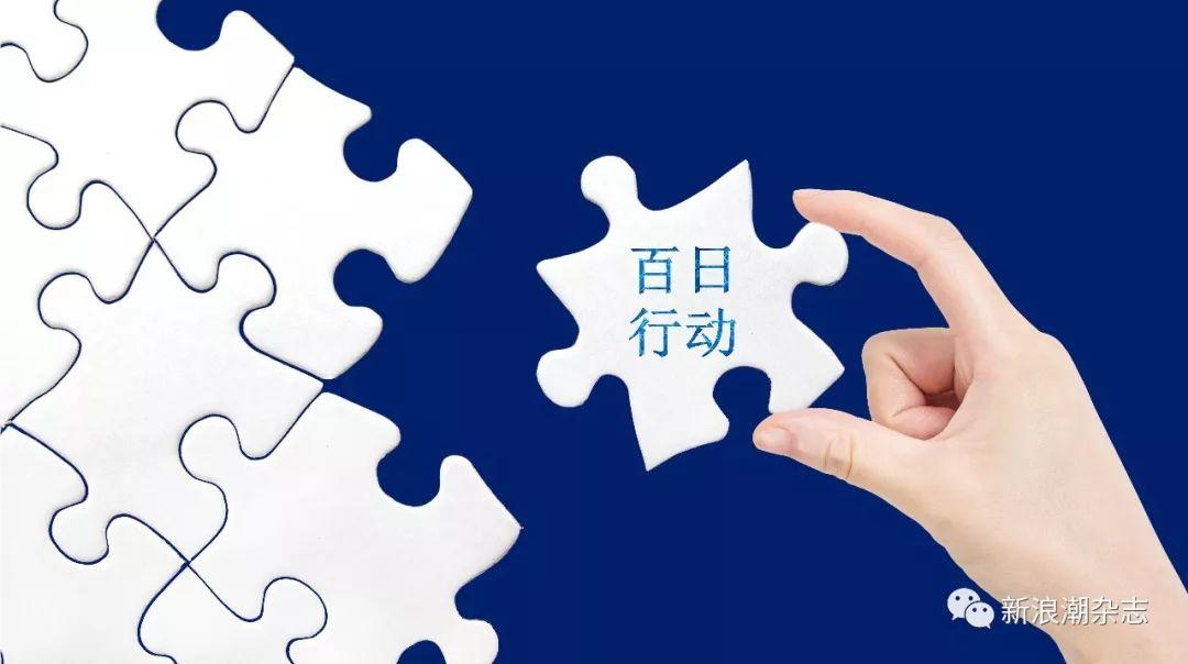 官方公布最新疫情,变化带来自信与成就感的励志之旅