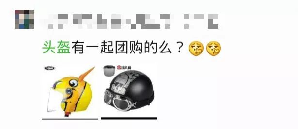 安全头盔最新规定,小巷深处的隐藏宝藏