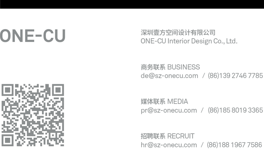 一肖一码一一肖一子深圳,方案优化实施_品味版73.622