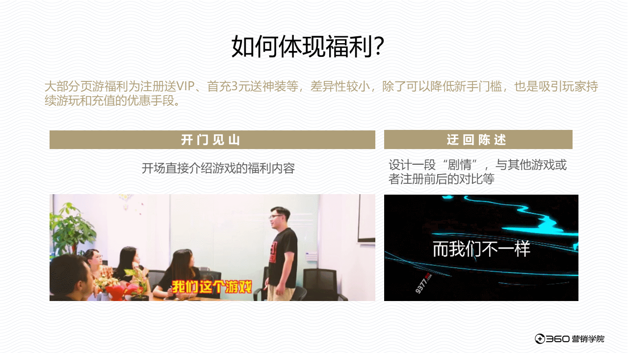 新奥天天精准资料大全,实践调查说明_原汁原味版22.948