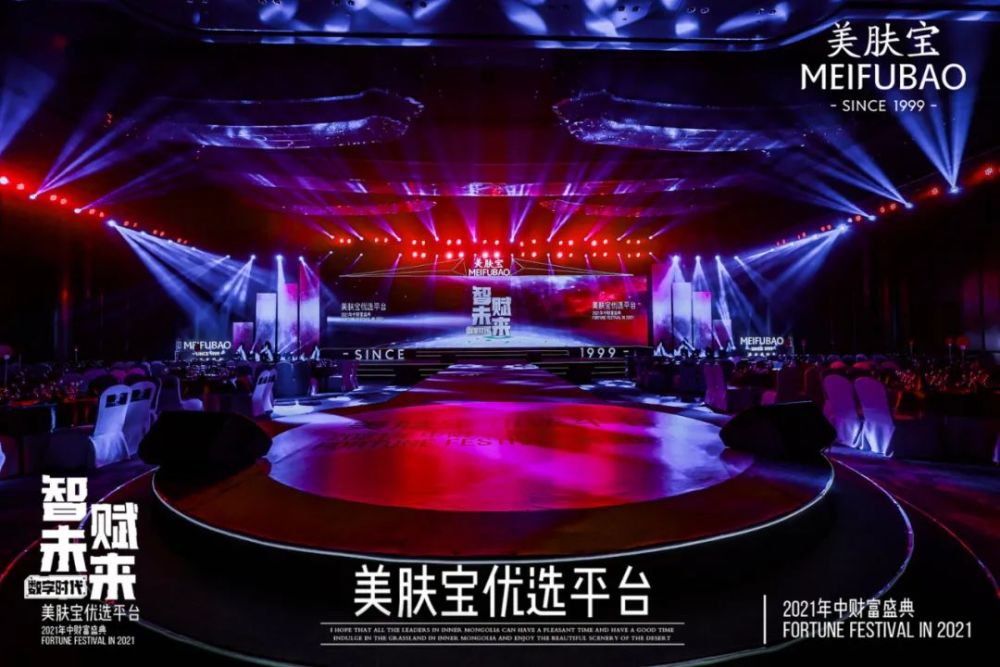 新澳门管家婆一码一肖一特一中,实时处理解答计划_体验版89.294