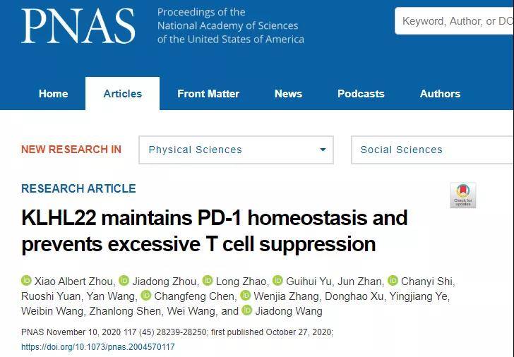 新澳门免费全年资料查询,精细评估方案_物联网版71.144