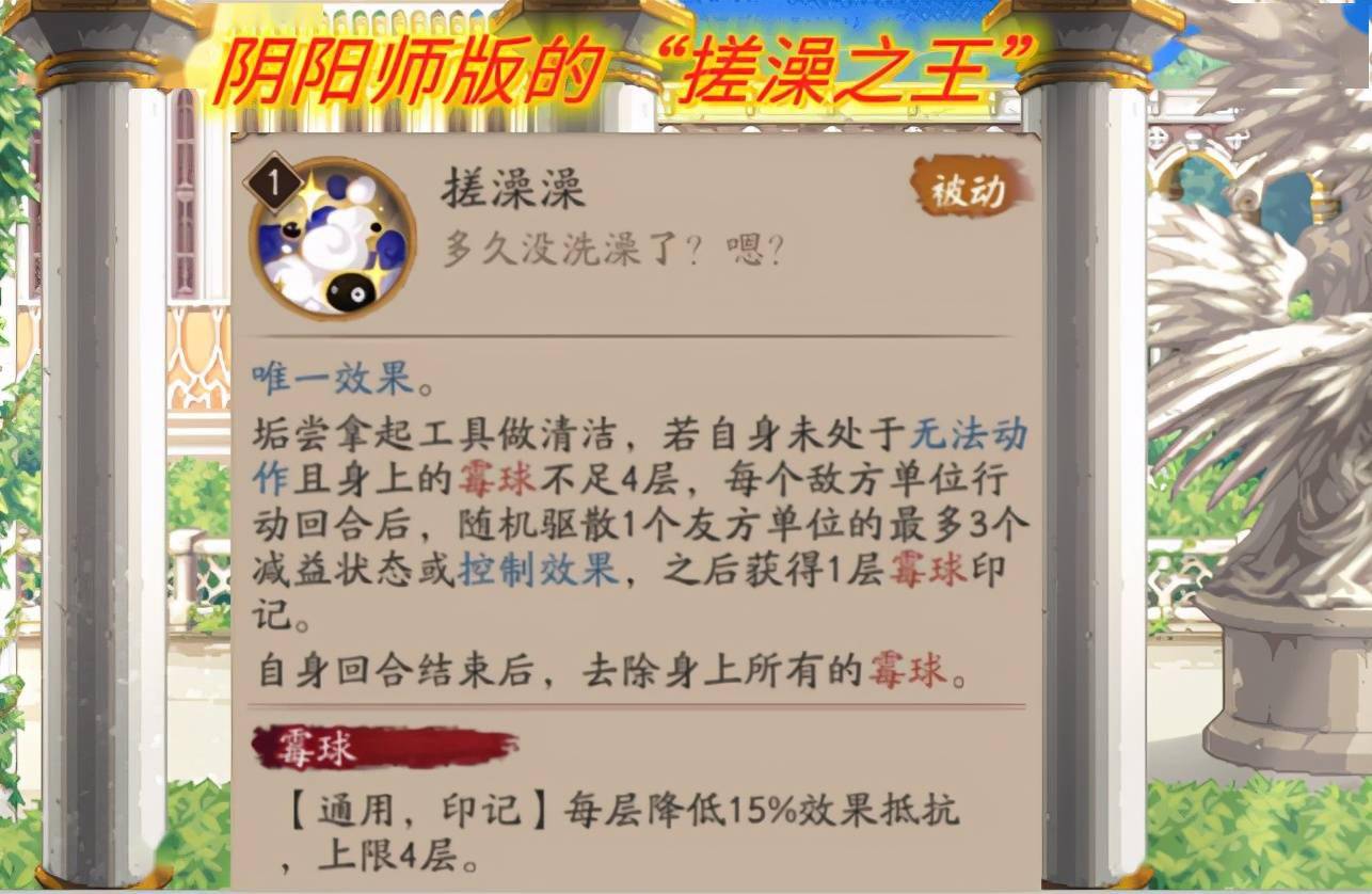 澳门正版资料大全资料生肖卡,新技术推动方略_智能版73.765