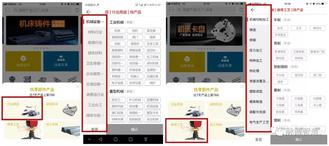 7777788888管家婆凤凰,精准解答方案详解_设计师版80.694