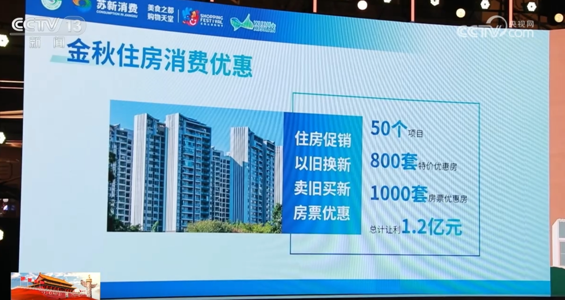 新澳门一肖一特一中,全方位数据解析表述_定向版21.251