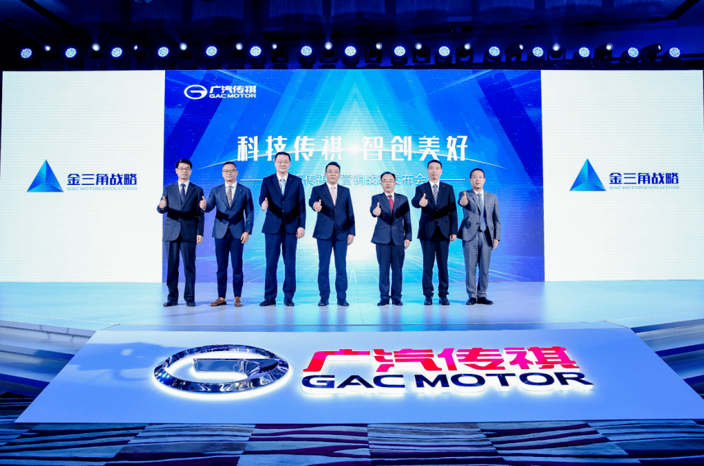 新奥特料免费资料大全,创新发展策略_旗舰款56.727