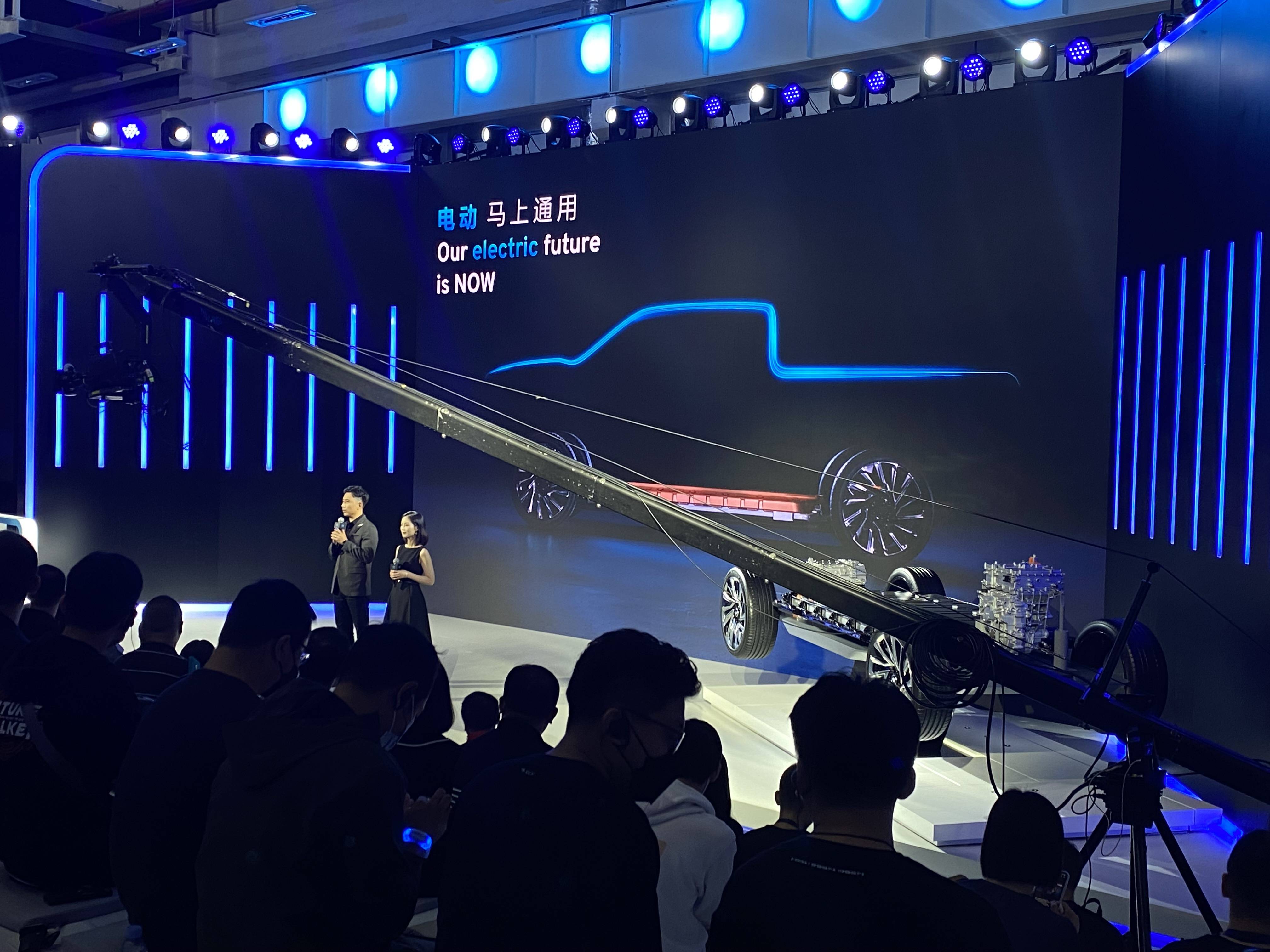 新奥特料免费资料大全,创新发展策略_旗舰款56.727